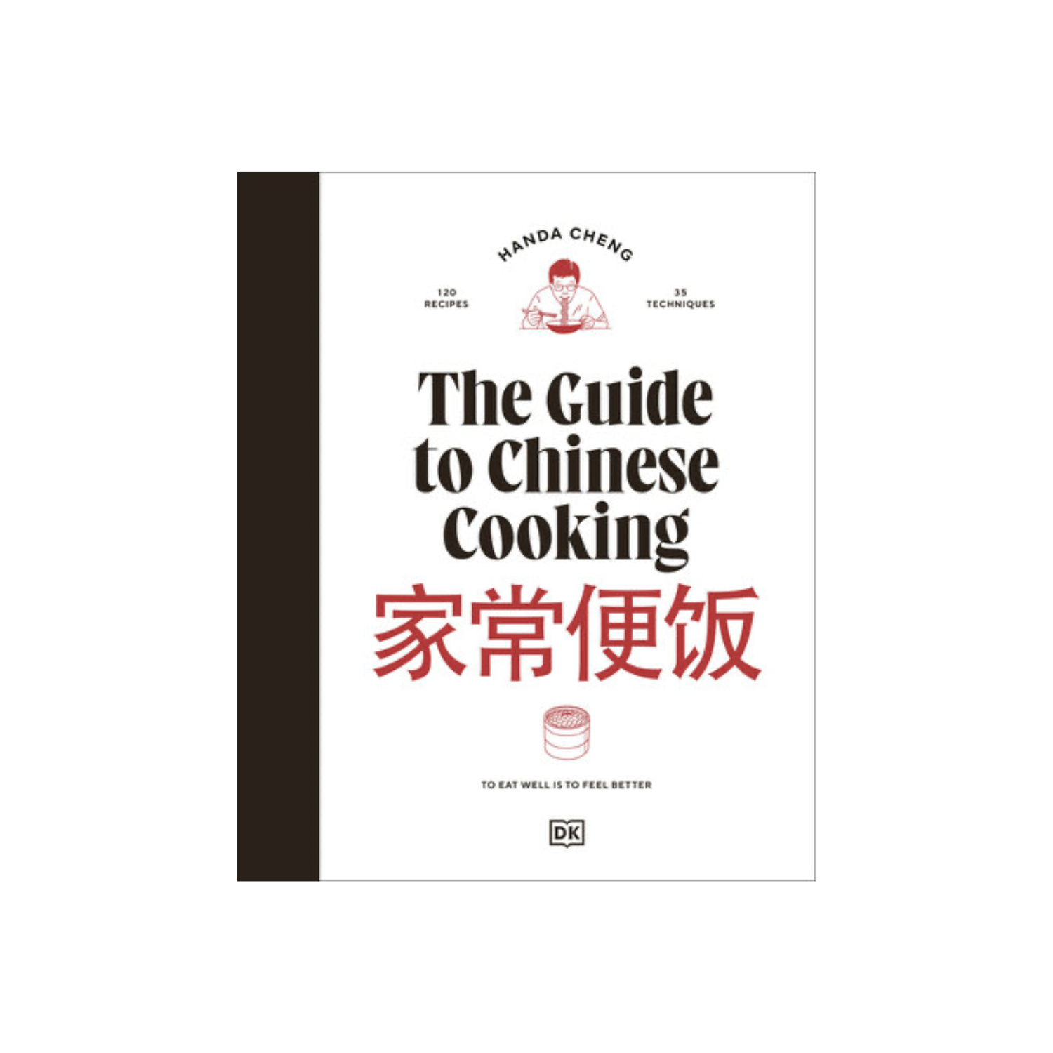 The Guide to Chinese Cooking
