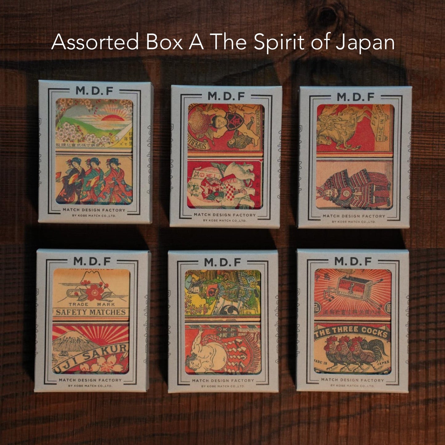 Retro Matches - The Spirit of Japan Hibi