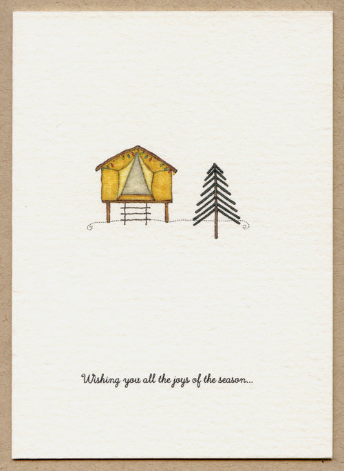 Load image 1 in gallery view