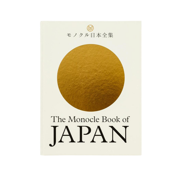 Monocle Book of Japan