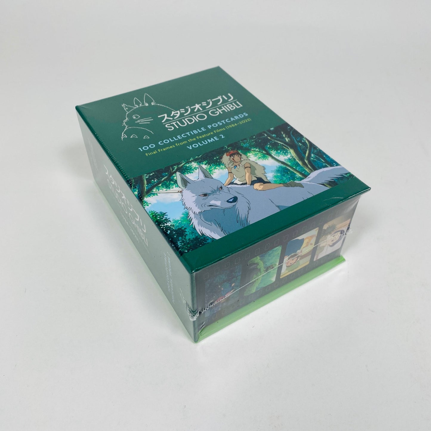 Studio Ghibli 100 Postcards, Volume 2