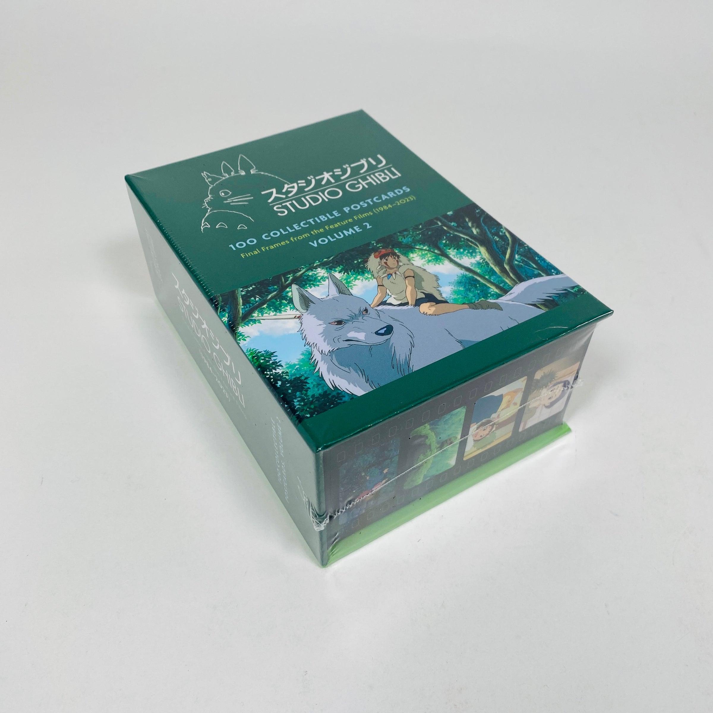 Studio Ghibli 100 Postcards, Volume 2