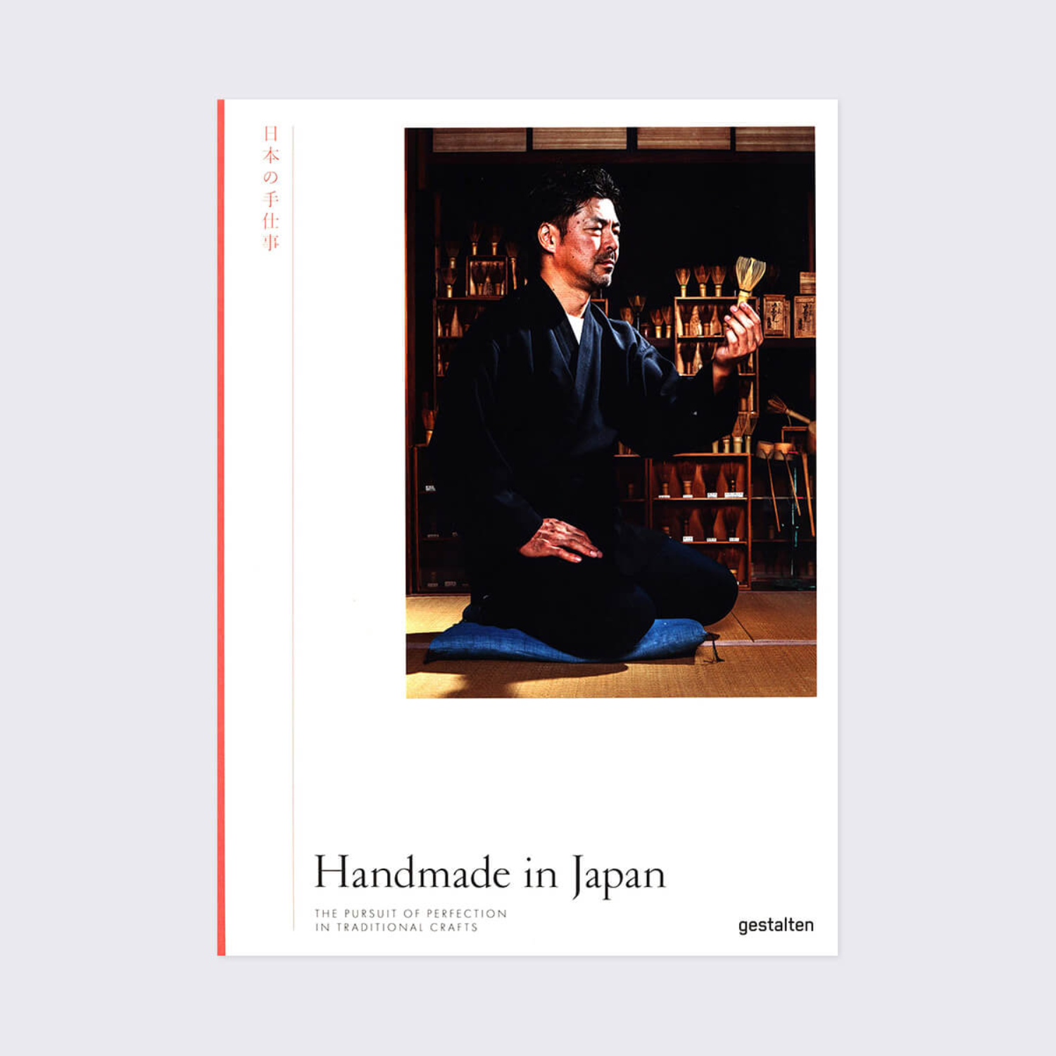 Handmade in Japan