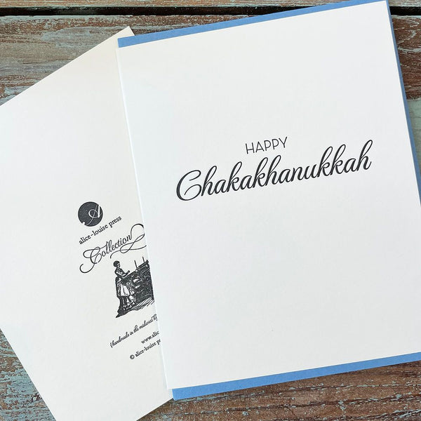 Chaka Khanukkah Card