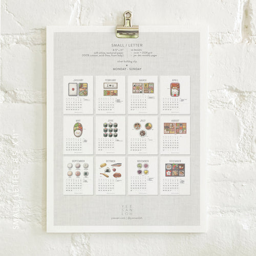 Load image 1 in gallery view