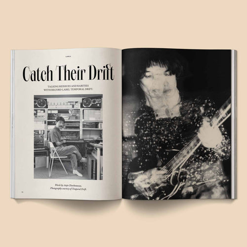 Load image 1 in gallery view. Heartbeat Magazine: Music, Sound, Emotion