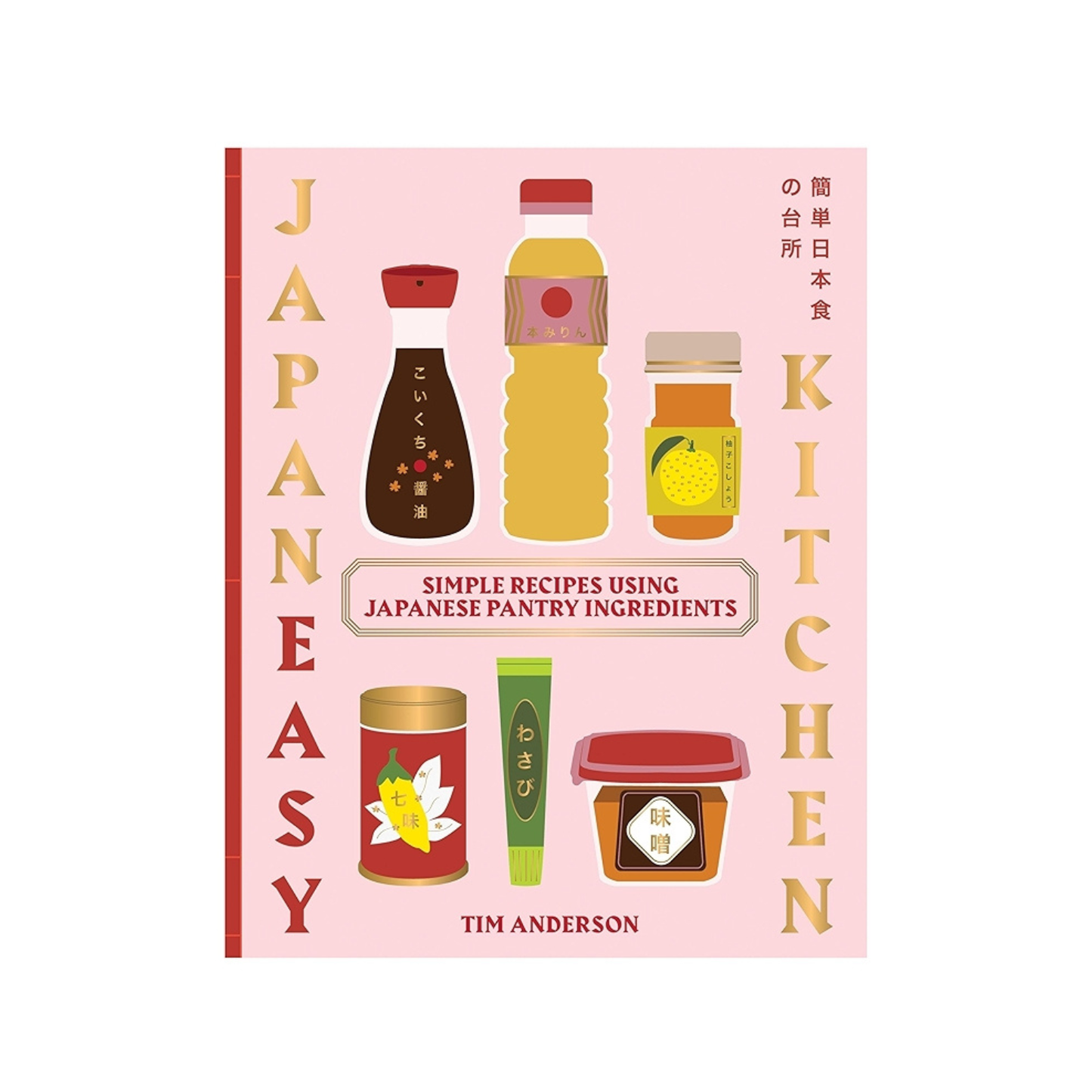 Japaneasy Kitchen