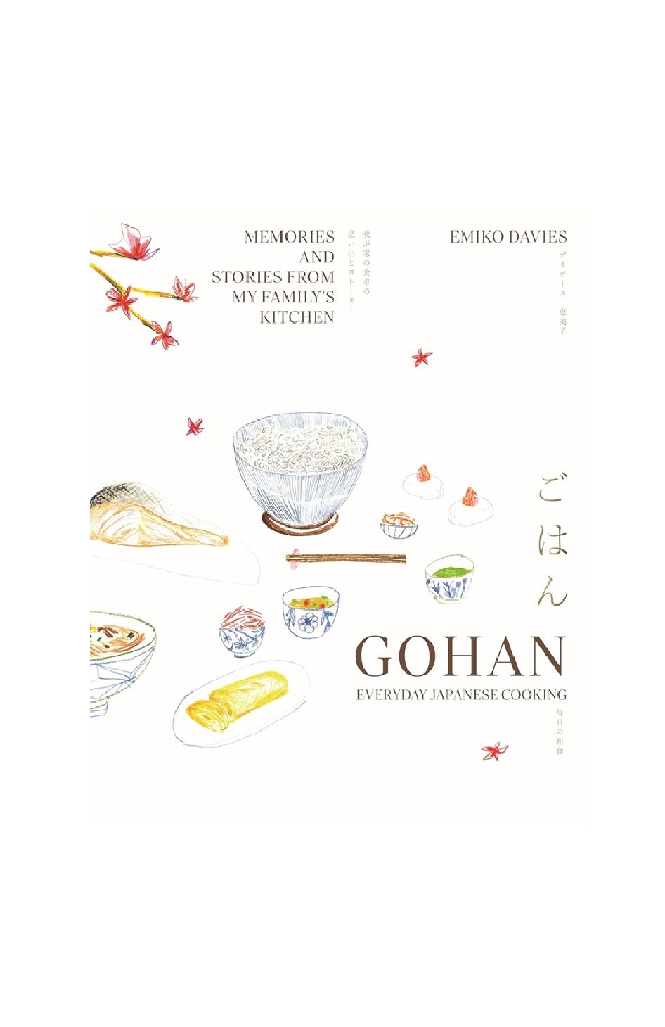 Gohan: Everyday Japanese Cooking Penguin Random House