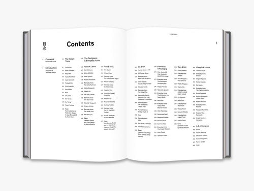 Load image 1 in gallery view