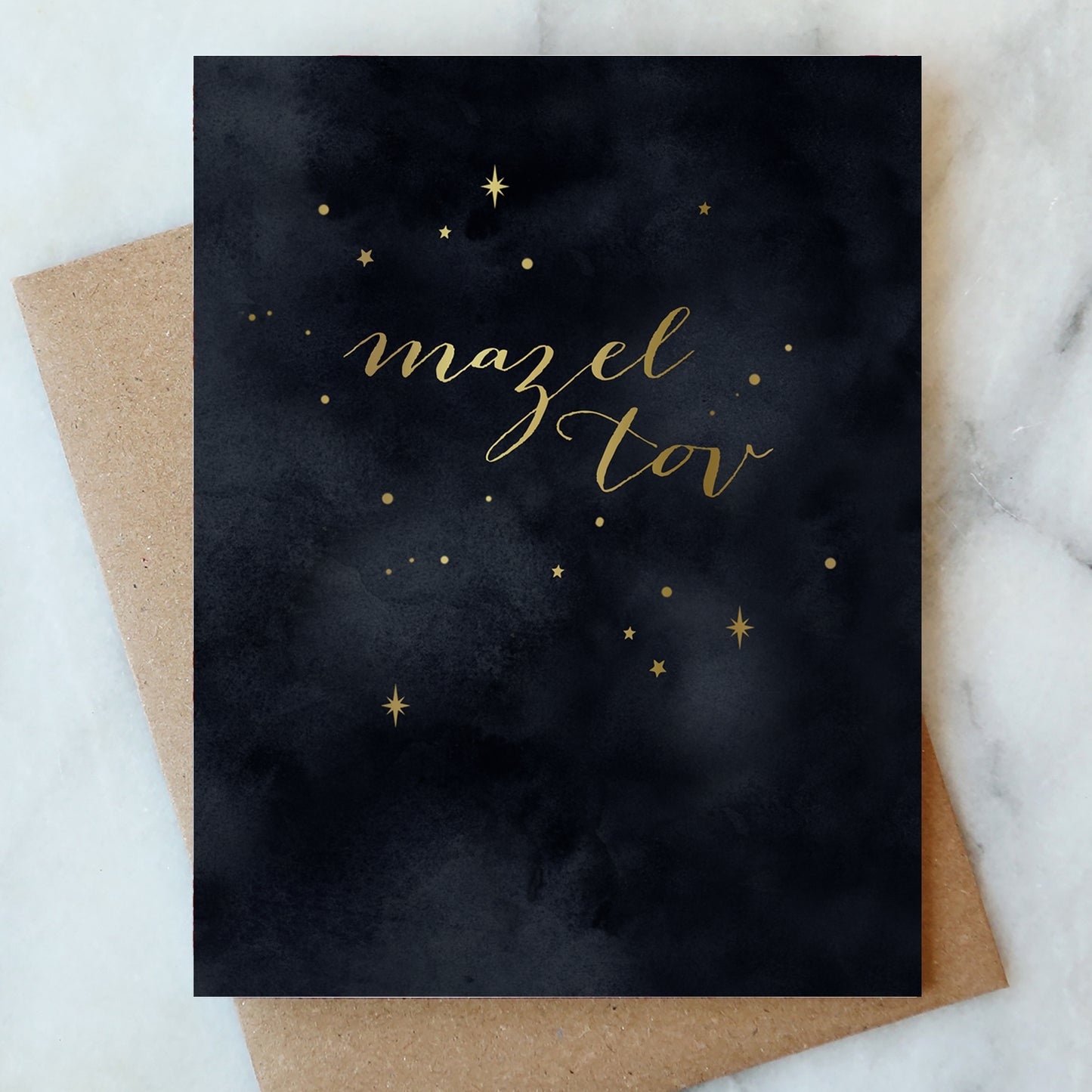 Mazel Tov Starry Night Card