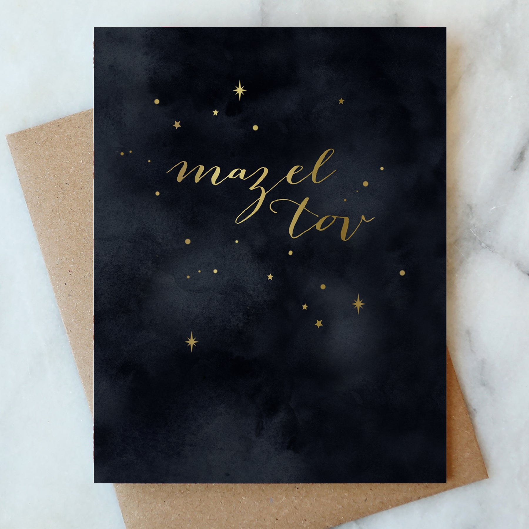 Mazel Tov Starry Night Card