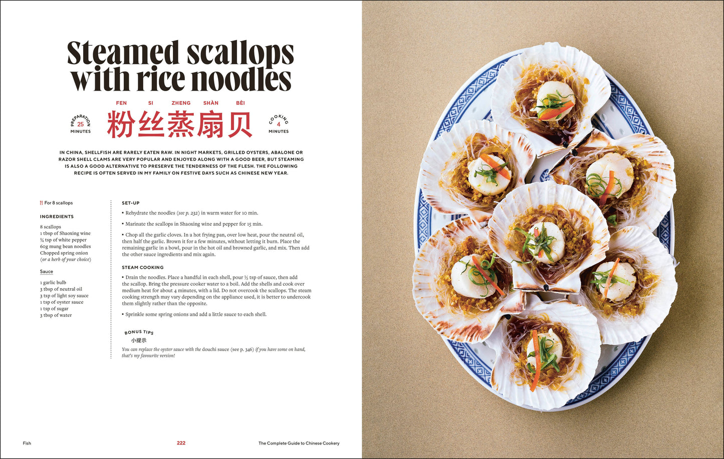 The Guide to Chinese Cooking
