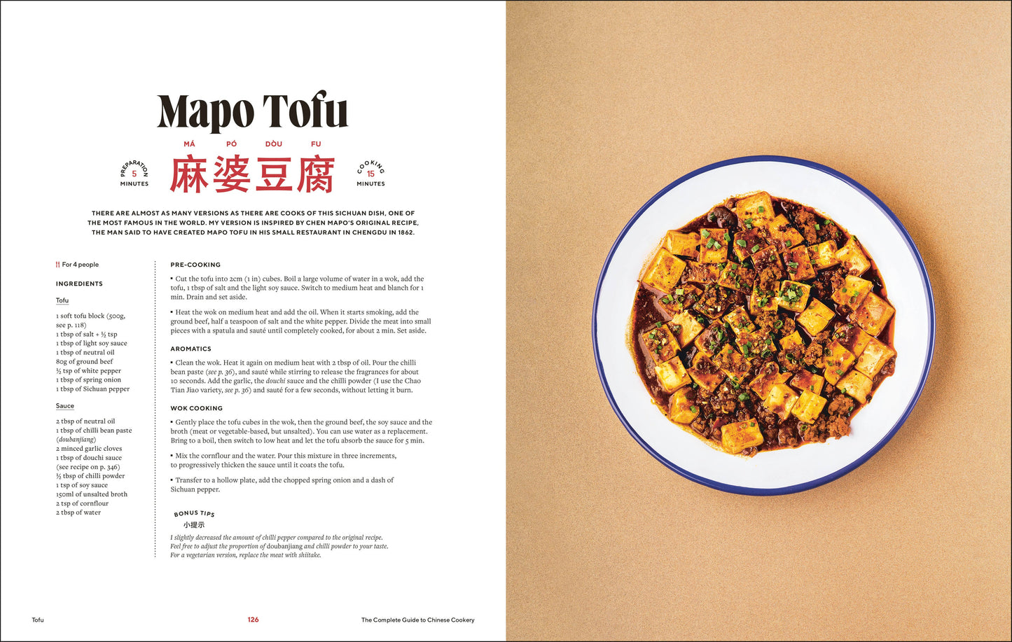 The Guide to Chinese Cooking