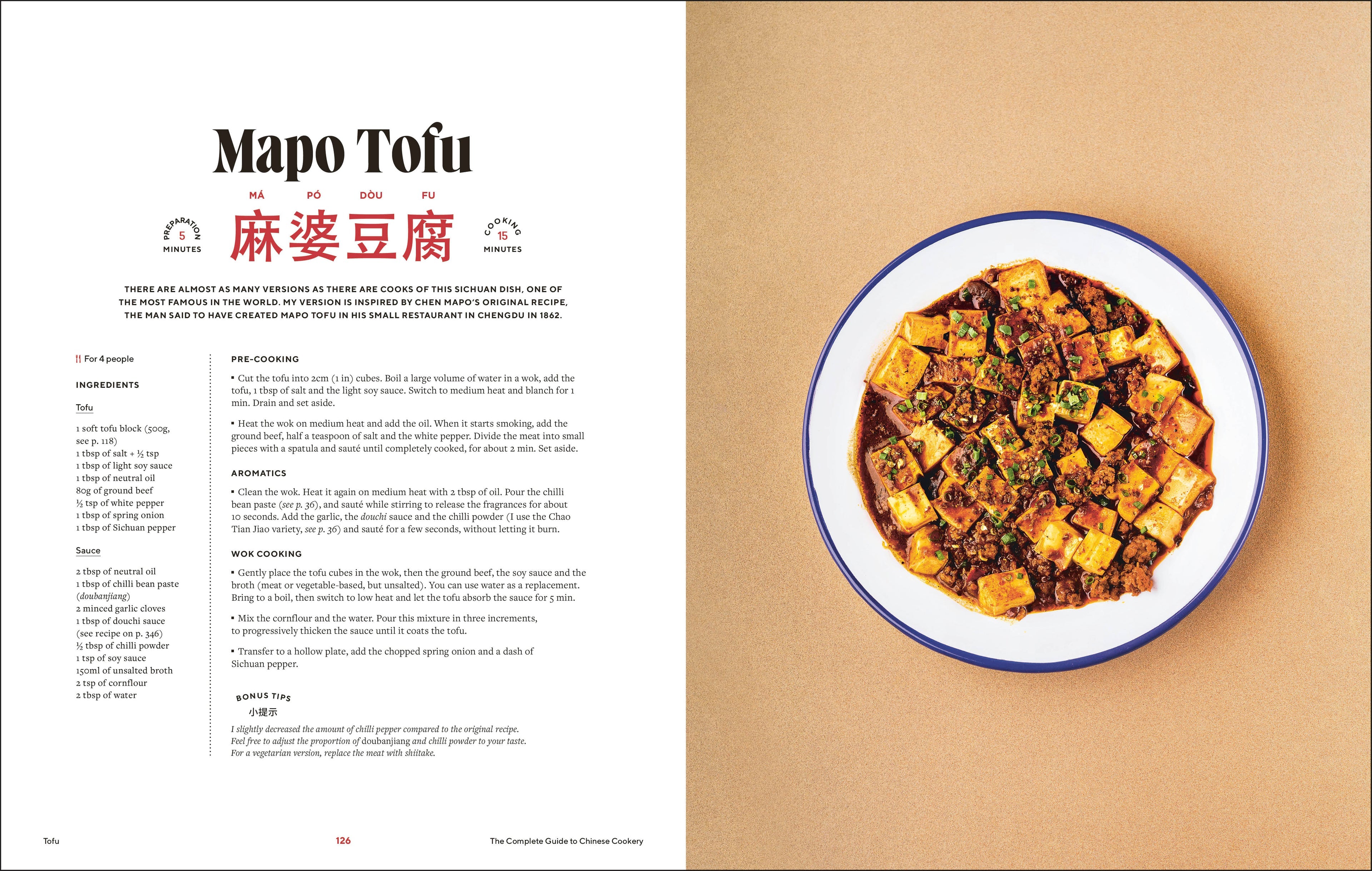 The Guide to Chinese Cooking