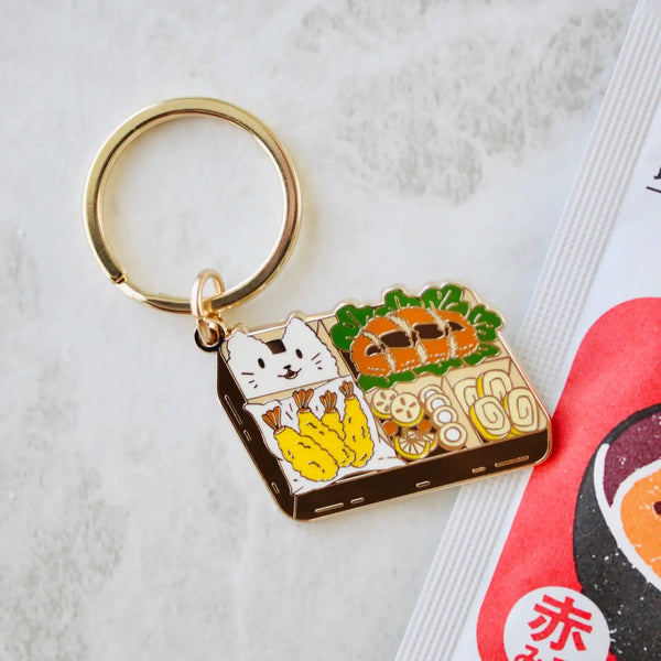 Enamel Bento Box Keychain