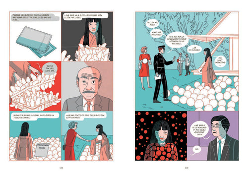 Load image 1 in gallery view